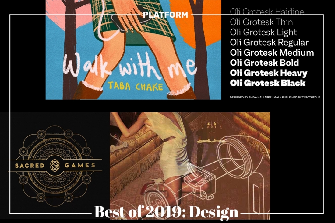 Best of Design