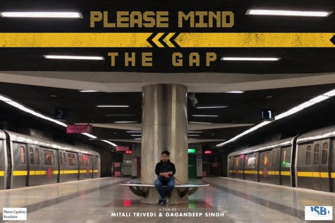 Please Mind The Gap