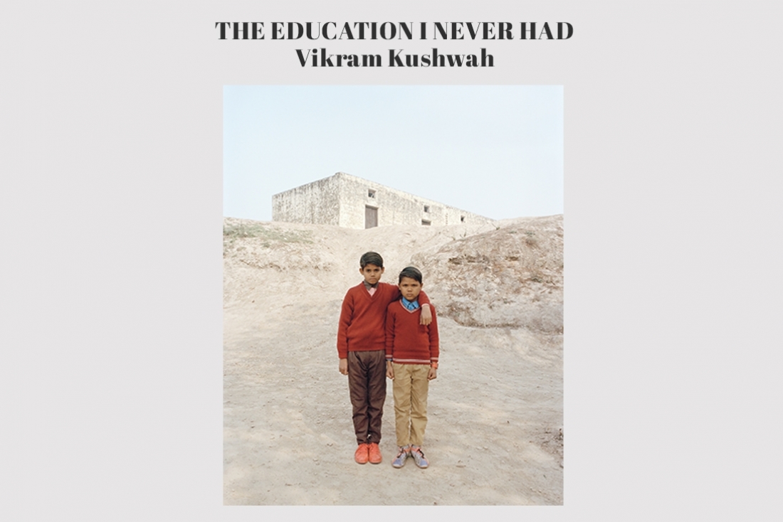 The Education I Never Had The Education I Never Had