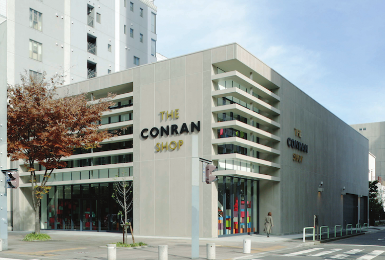 Sir Terence Conran Sir Terence Conran