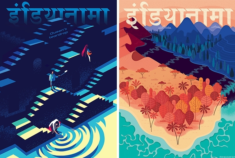 Indianama 2017 [L] Artwork by Ranganath Krishnamani; [R] Artwork by Debarpan Das