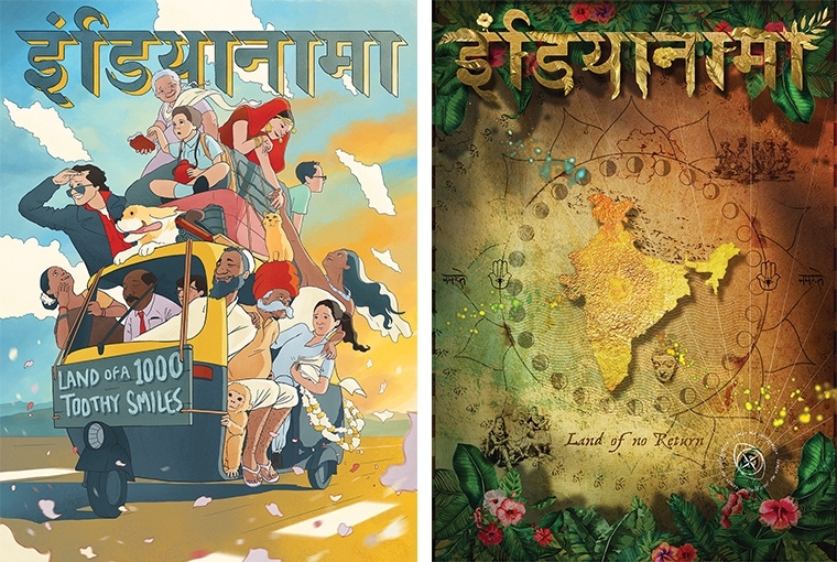 Indianama 2017 [L] Artwork by Vibhav Singh; [R] Artwork by Sreshth Vardhan Gautam