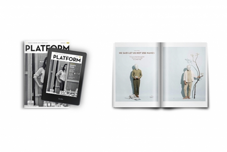 Inside the Art Issue 2019 Inside the Art Issue 2019