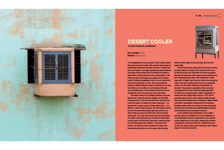 Pukka Indian Desert Cooler. Origin: 1950s