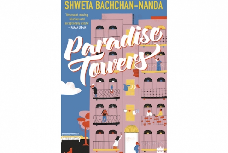 Shweta Bachchan-Nanda 