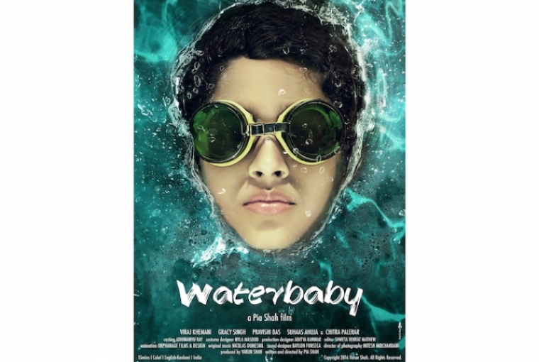 Waterbaby Waterbaby