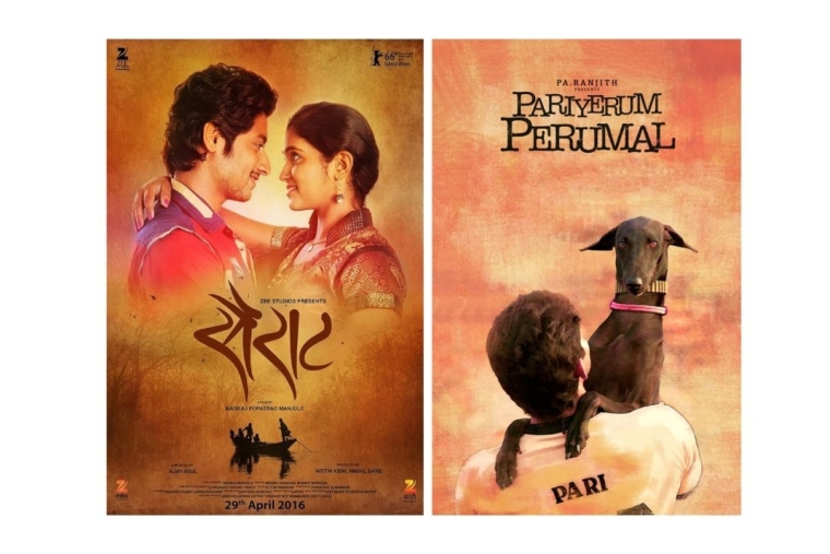 A Watchlist for Dalit History Month