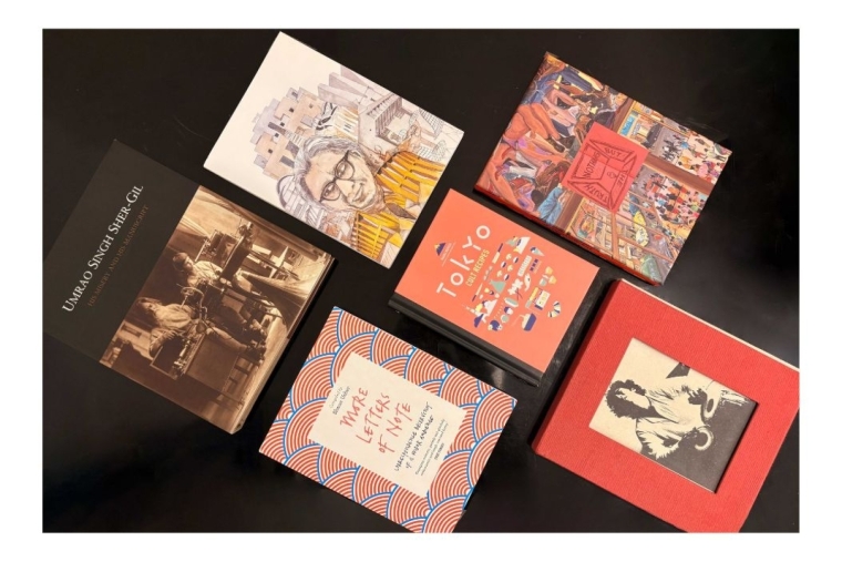 Coffee Table Essentials 