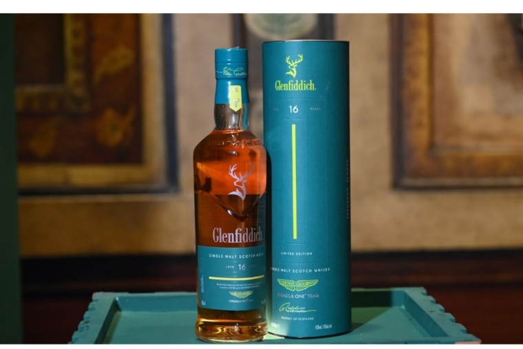 House Of Glenfiddich X Aston Martin Formula One 