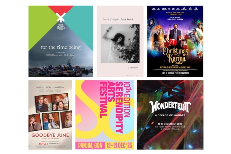 Must Calendar: December 2025 