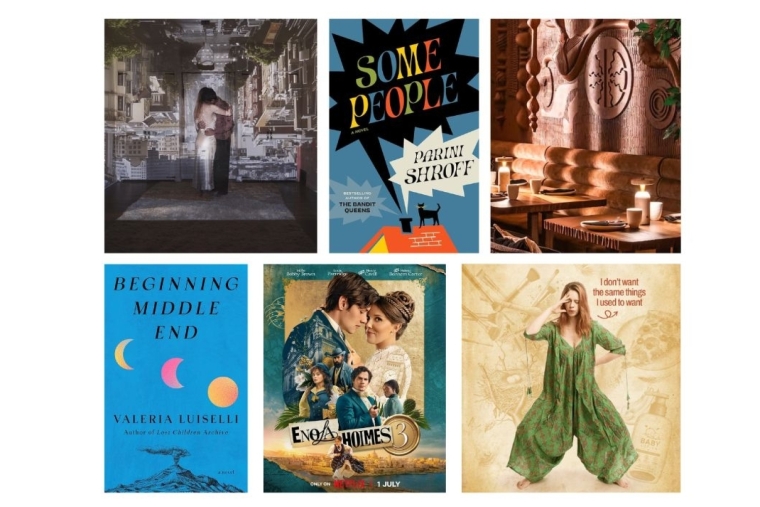Must Calendar: July 2026 