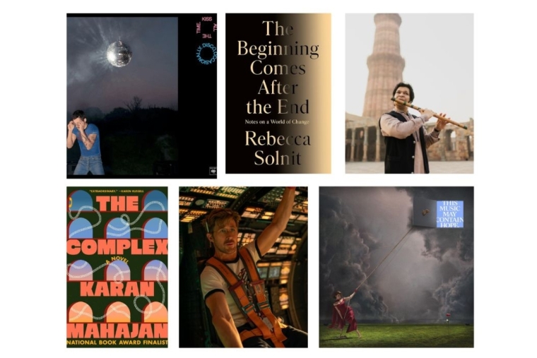 Must Calendar March 2026