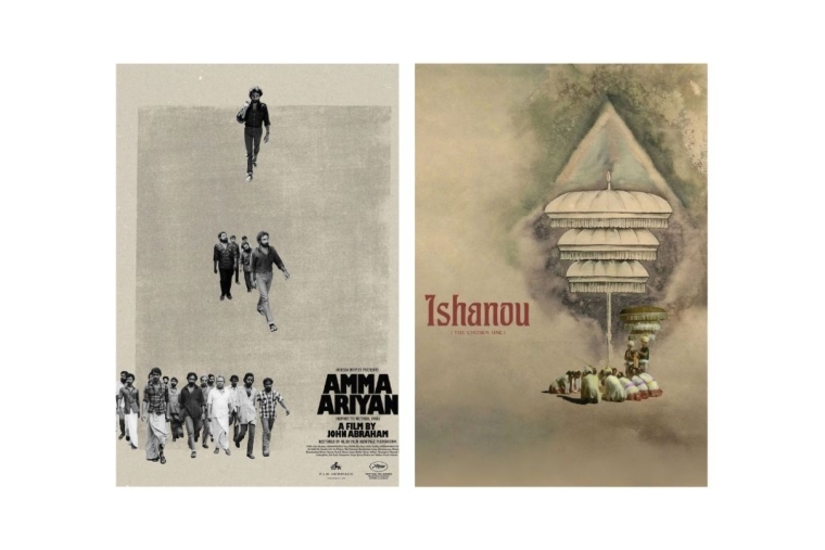 Restored Indian Cinema That Found Its Way Back