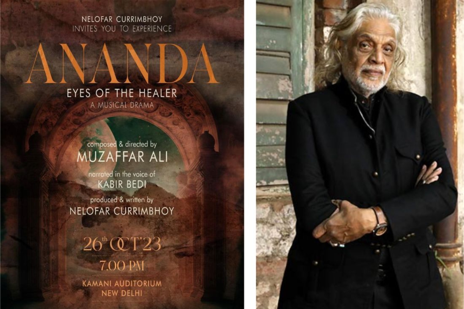 Ananda Eyes of the Healer: A Musical Drama Ananda Eyes of the Healer: A Musical Drama