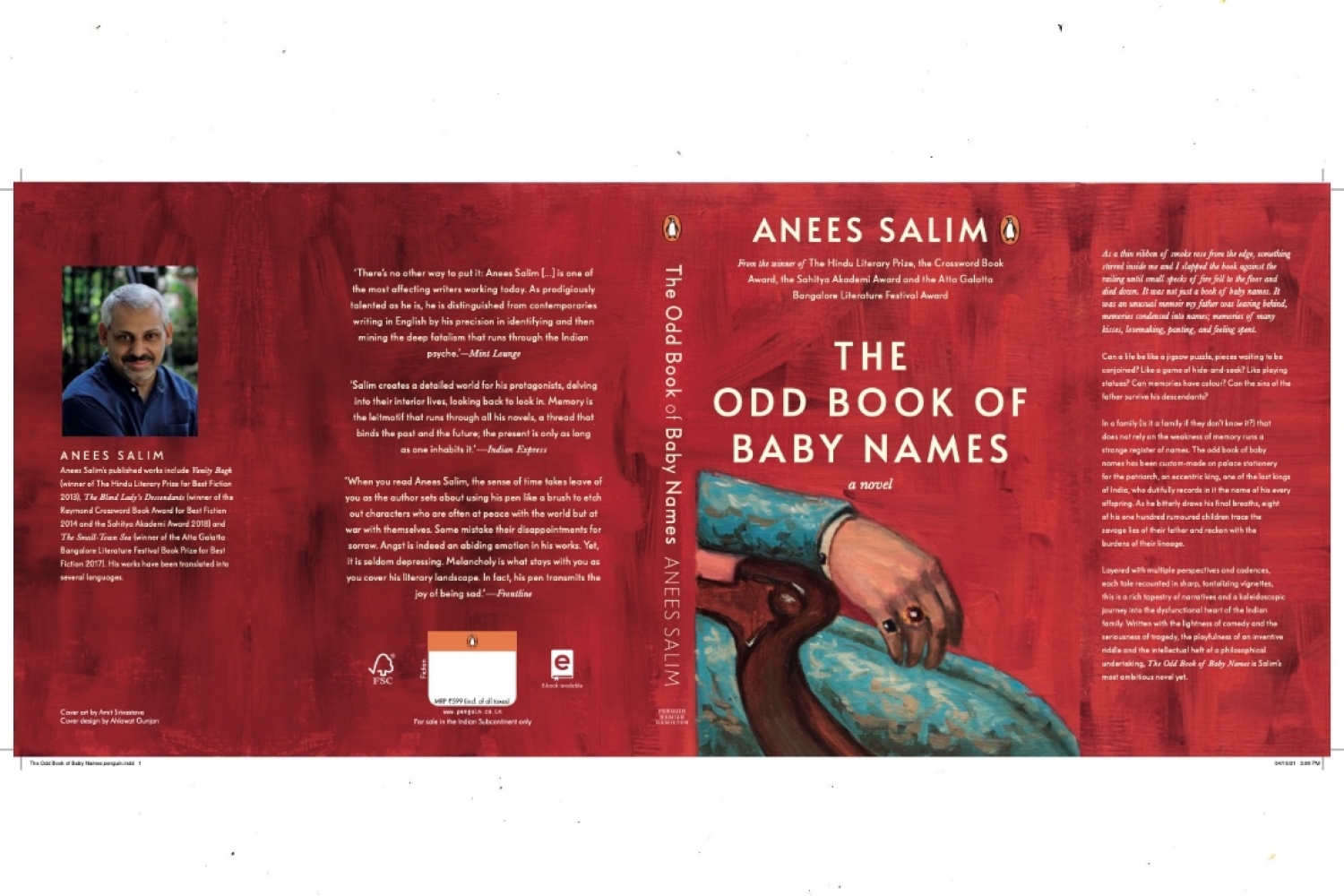 Anees Salim Anees Salim