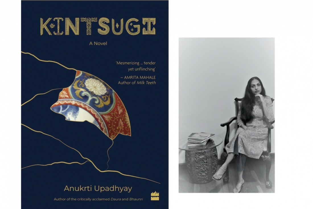 Anukrti Upadhyay Anukrti Upadhyay