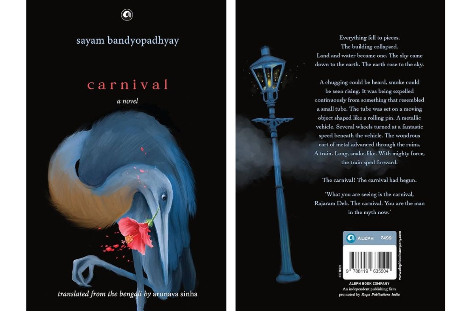 Carnival Carnival