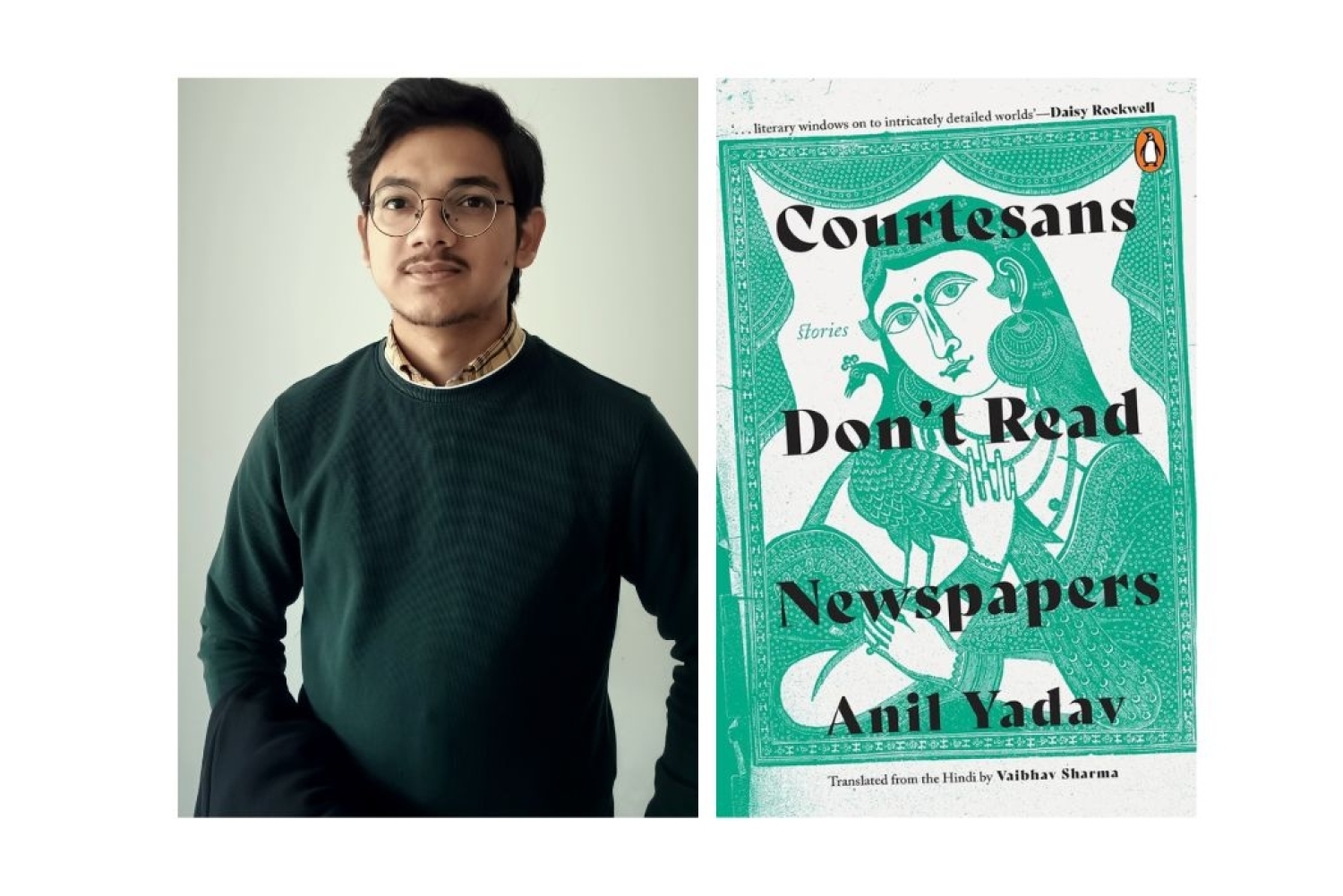 Courtesans Don’t Read Newspapers