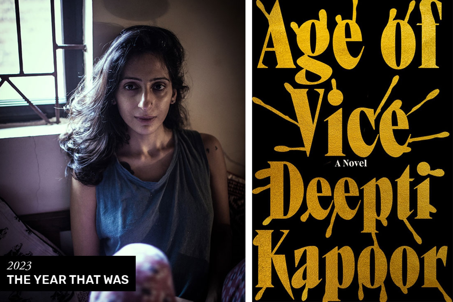 Deepti Kapoor Deepti Kapoor