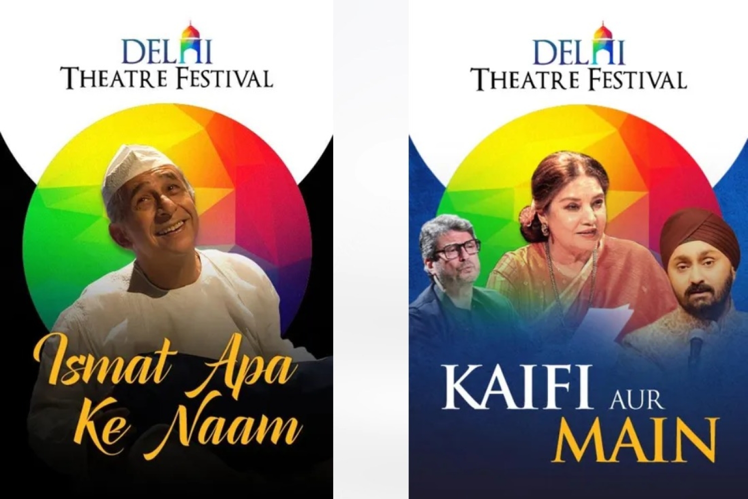 Delhi Theatre Festival 
