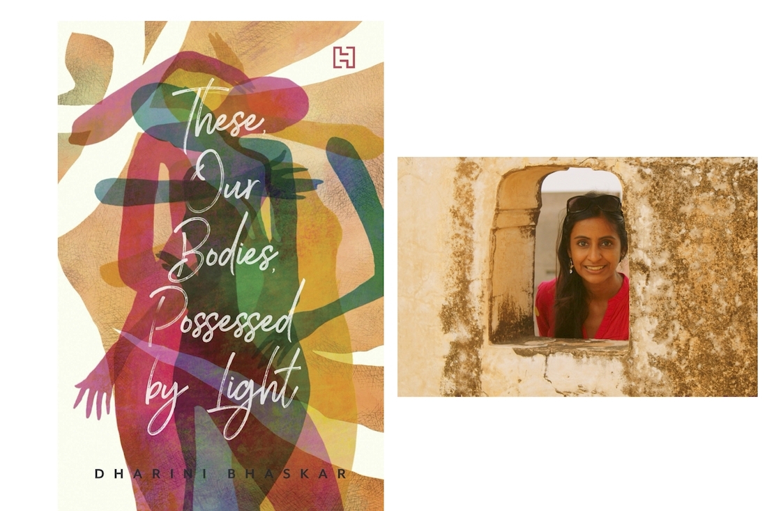 Dharini Bhaskar Dharini Bhaskar