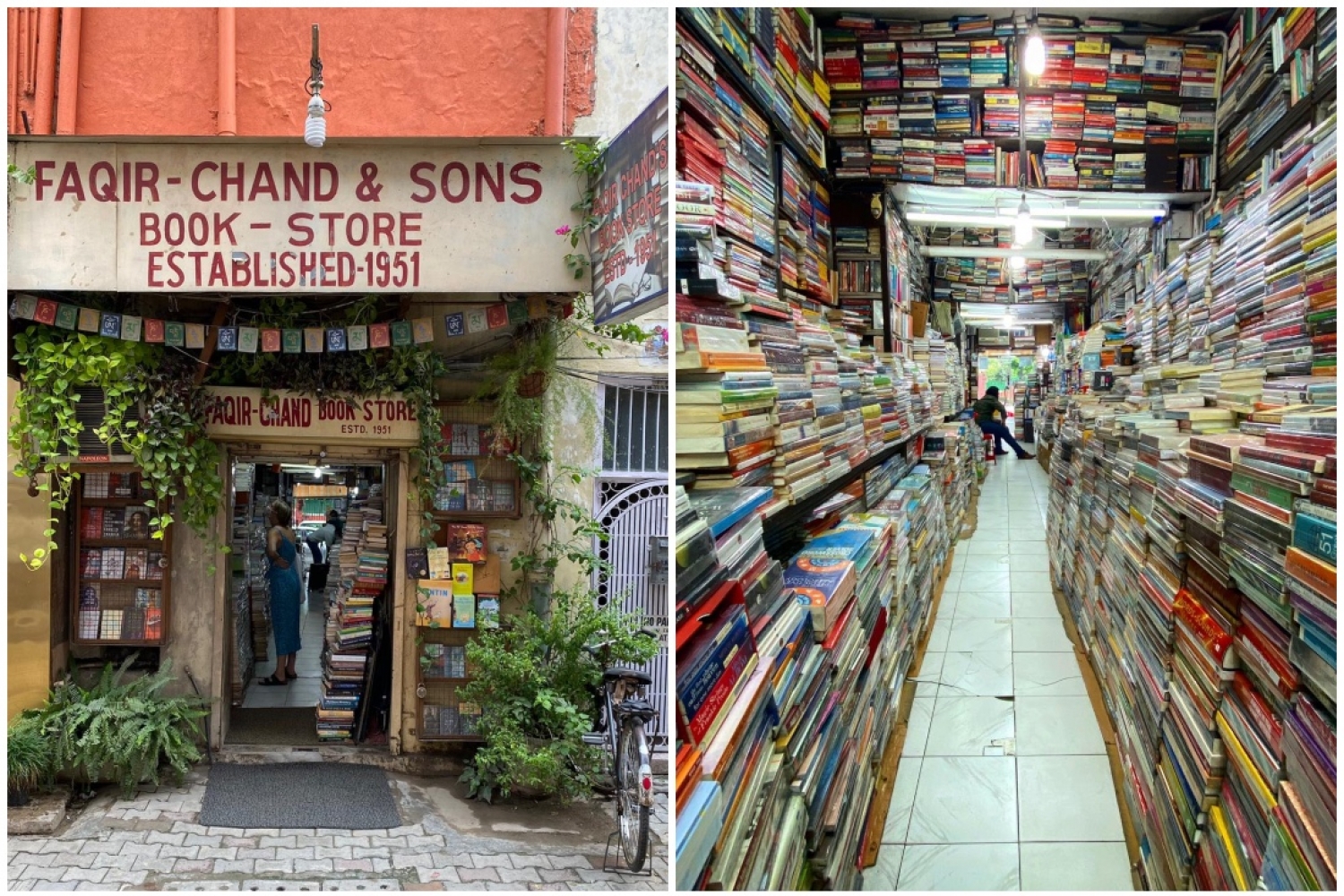 Faqir Chand Bookstore