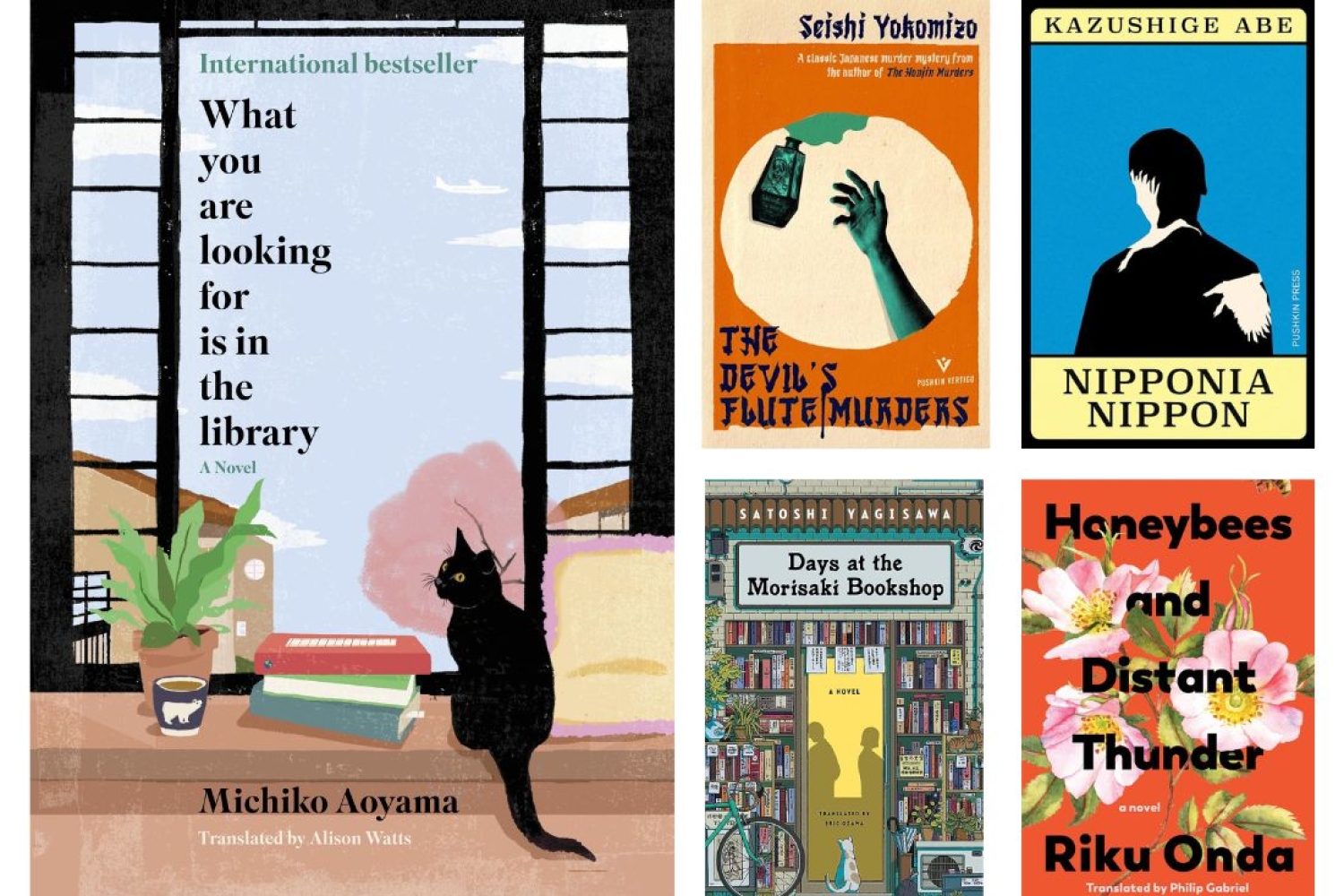Five Japanese Fiction to Read From 2023 Five Japanese Fiction to Read From 2023