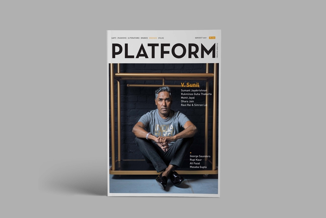 Inside Our Design Issue 2017 Inside Our Design Issue 2017