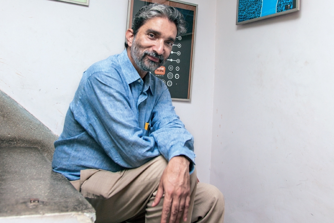 Itu Chaudhuri Itu Chaudhuri