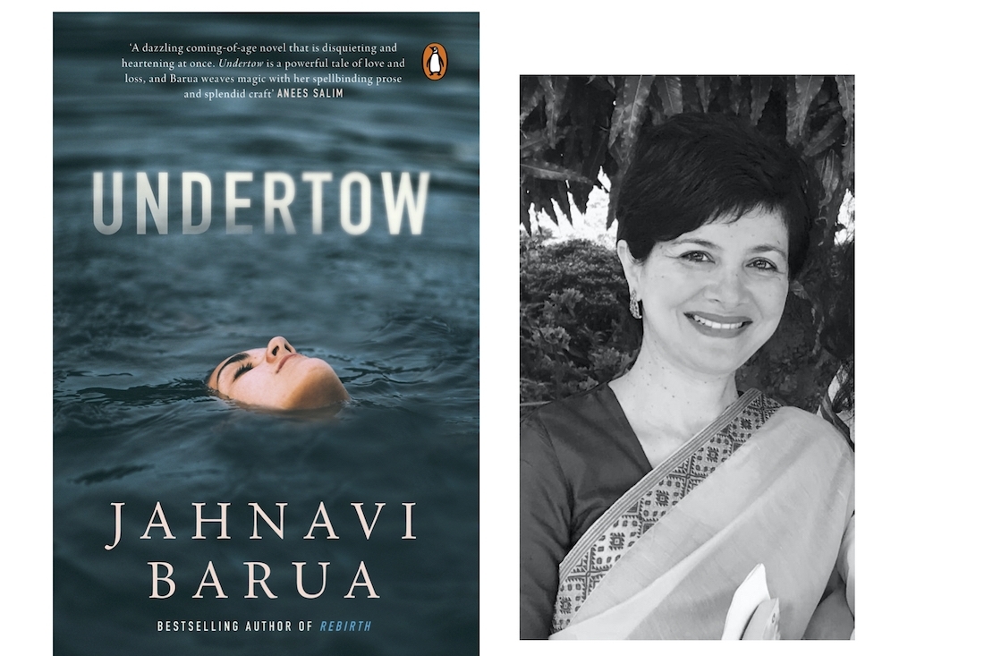 Jahnavi Barua Jahnavi Barua