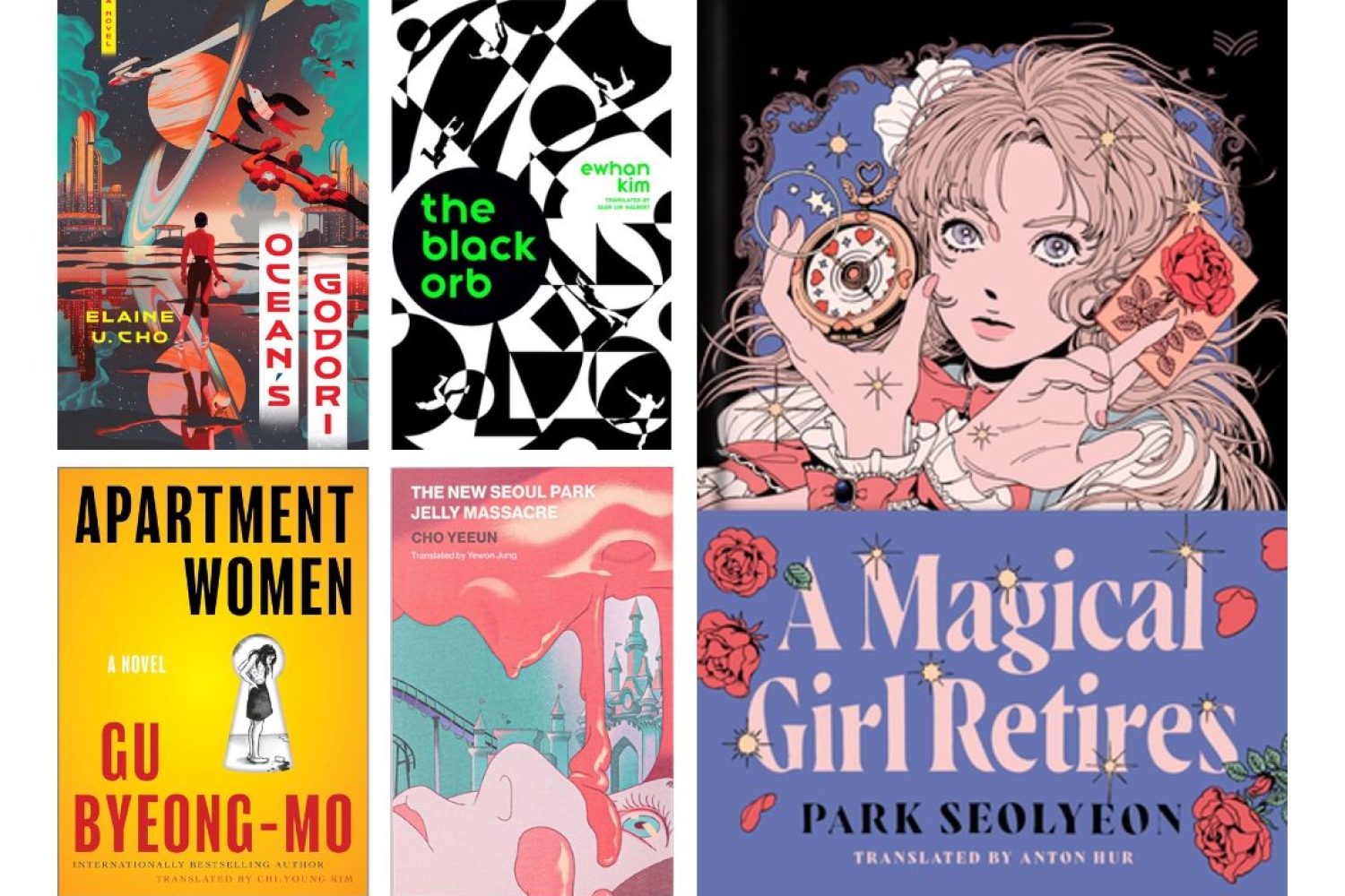 Korean Fiction to Read in 2024 Korean Fiction to Read in 2024