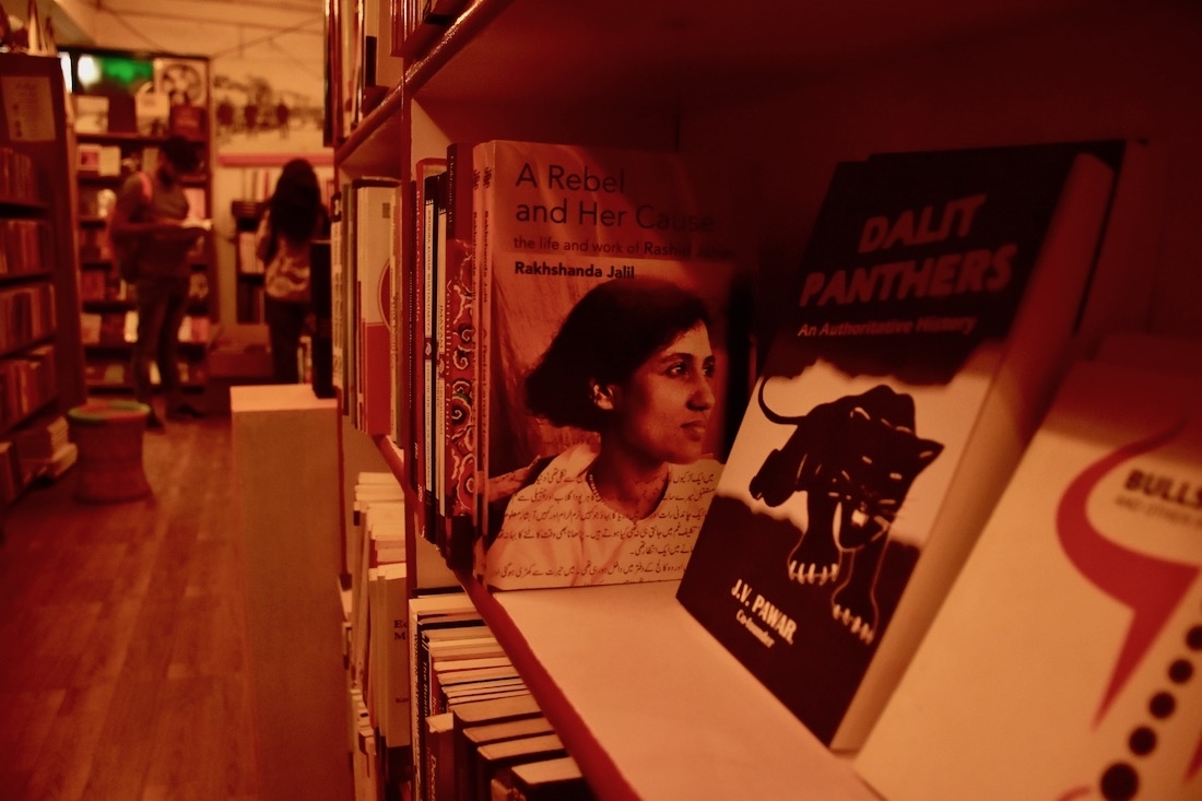 May Day Bookstore May Day Bookstore