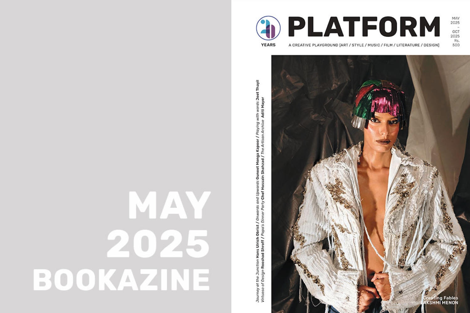 May'25 is Live now! May'25 is Live now!