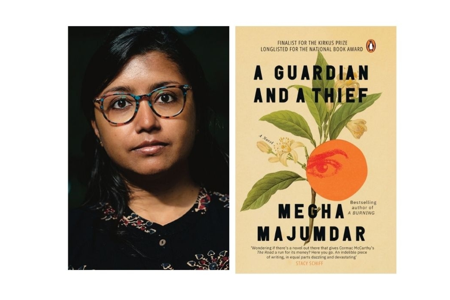 Megha Majumdar  Megha Majumdar