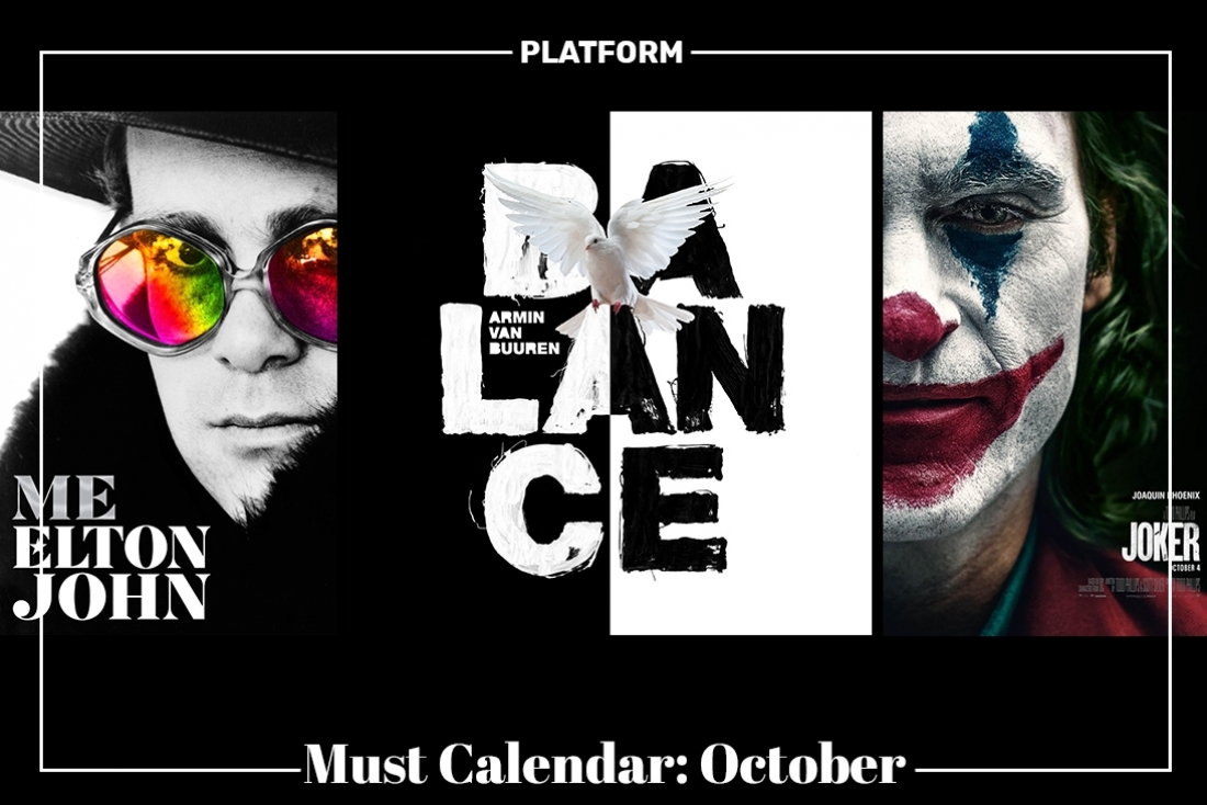 Must Calendar October