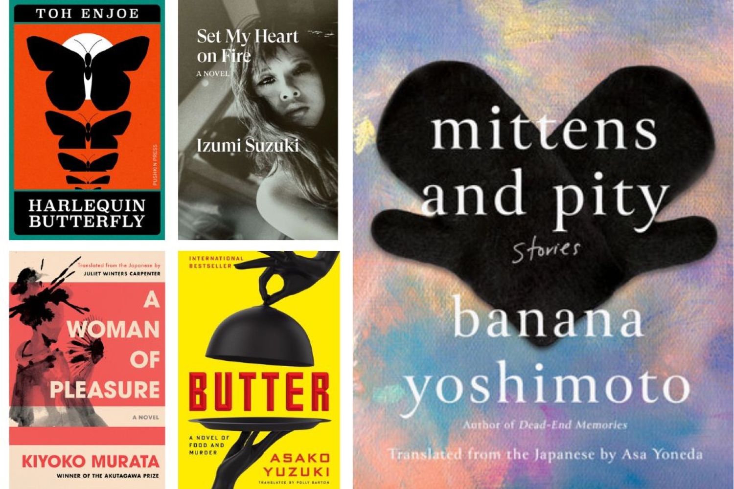 Must-read Japanese fiction of 2024 Must-read Japanese fiction of 2024