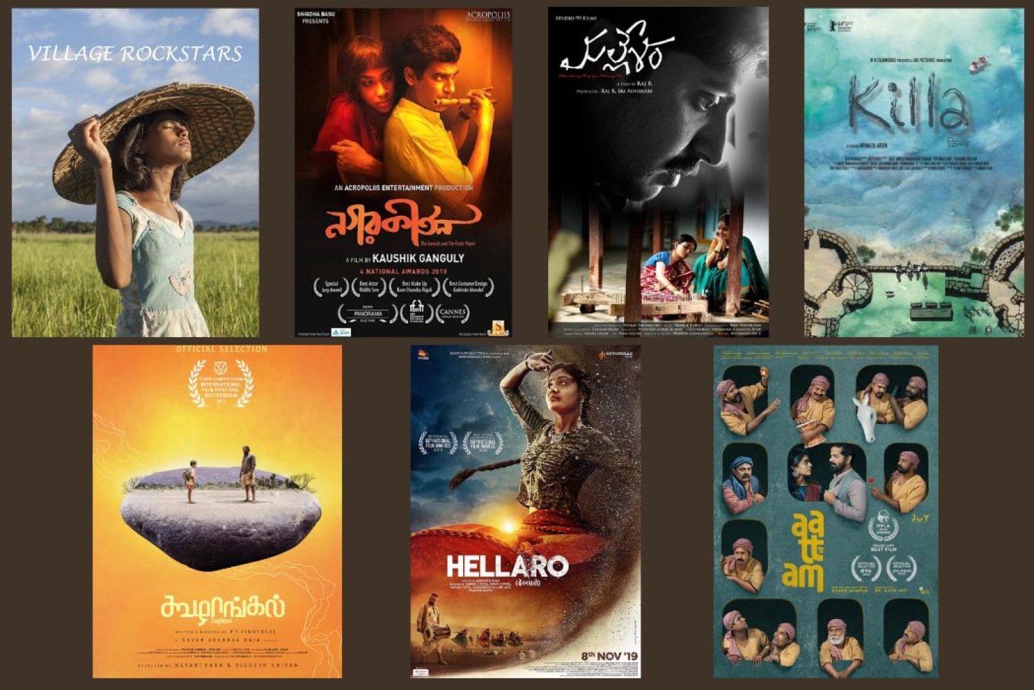 Must See Regional Films Must See Regional Films