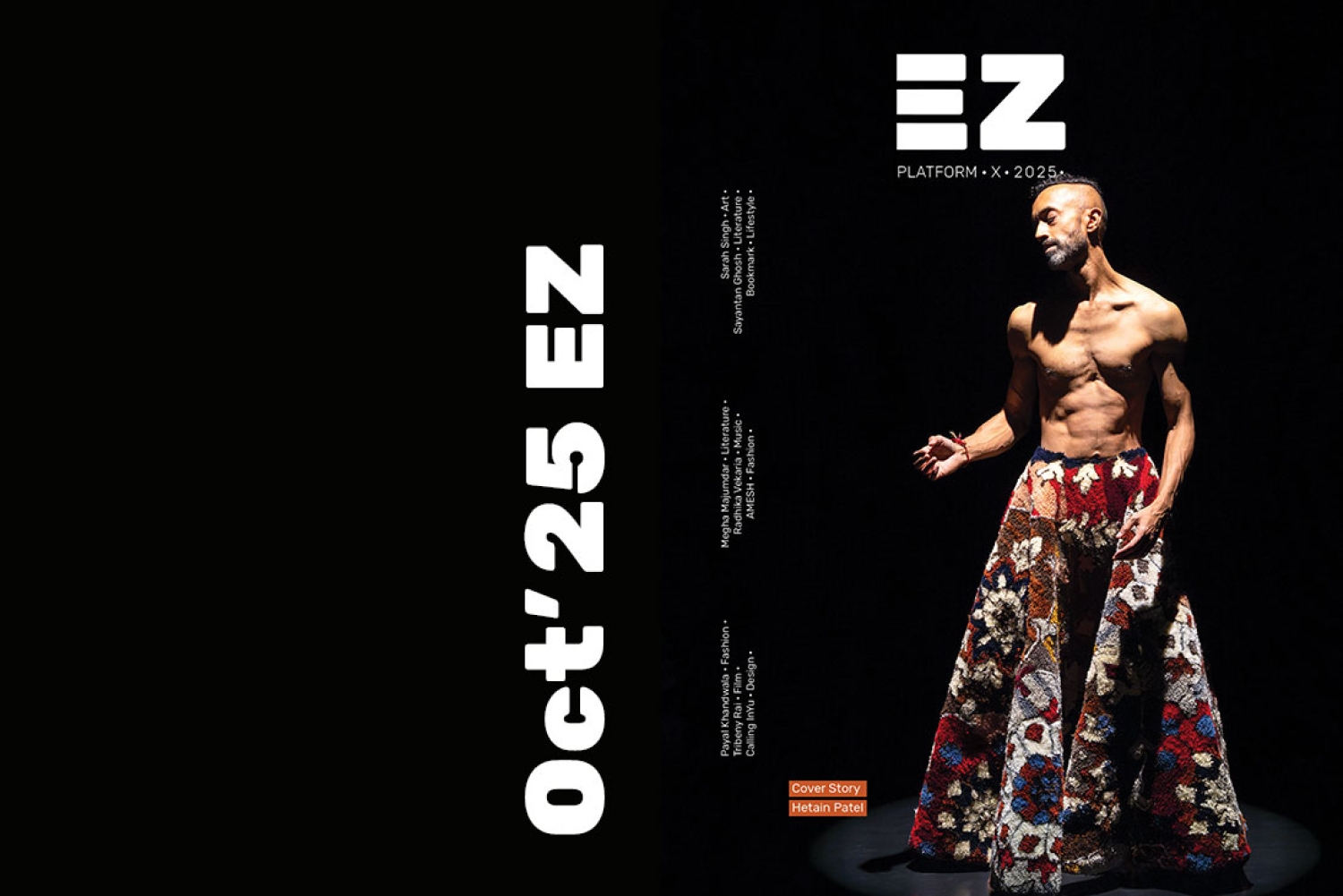 October'25 EZ October'25 EZ