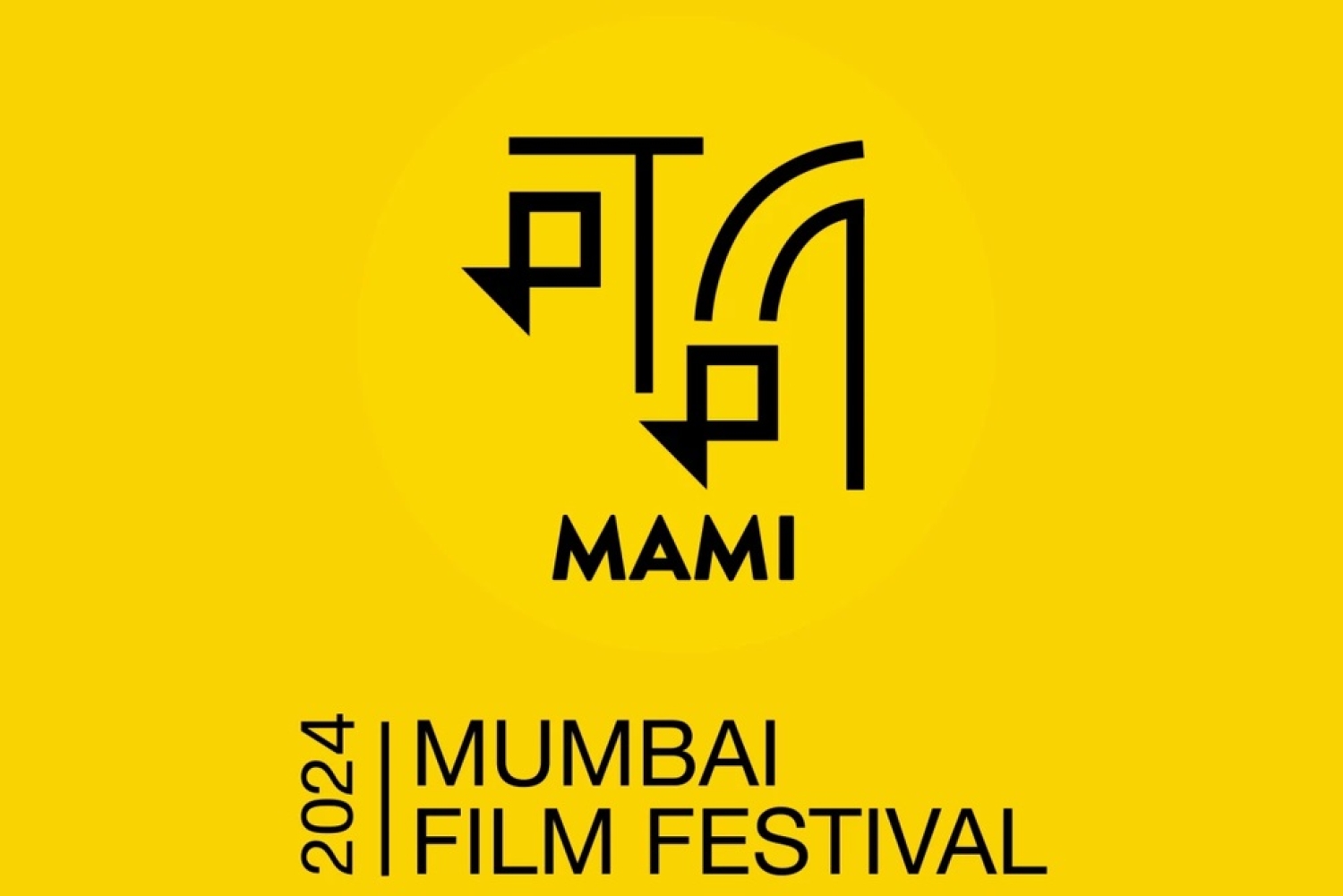 Our Picks from MAMI Mumbai Film Festival 2024 Our Picks from MAMI Mumbai Film Festival 2024