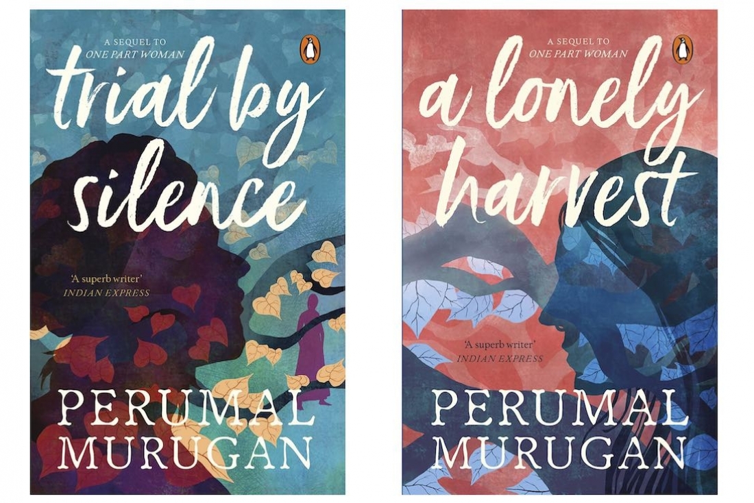 Perumal Murugan Perumal Murugan