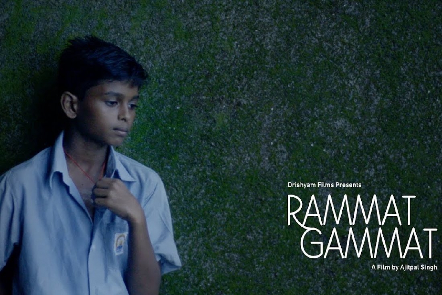 Rammat Gammat Rammat Gammat
