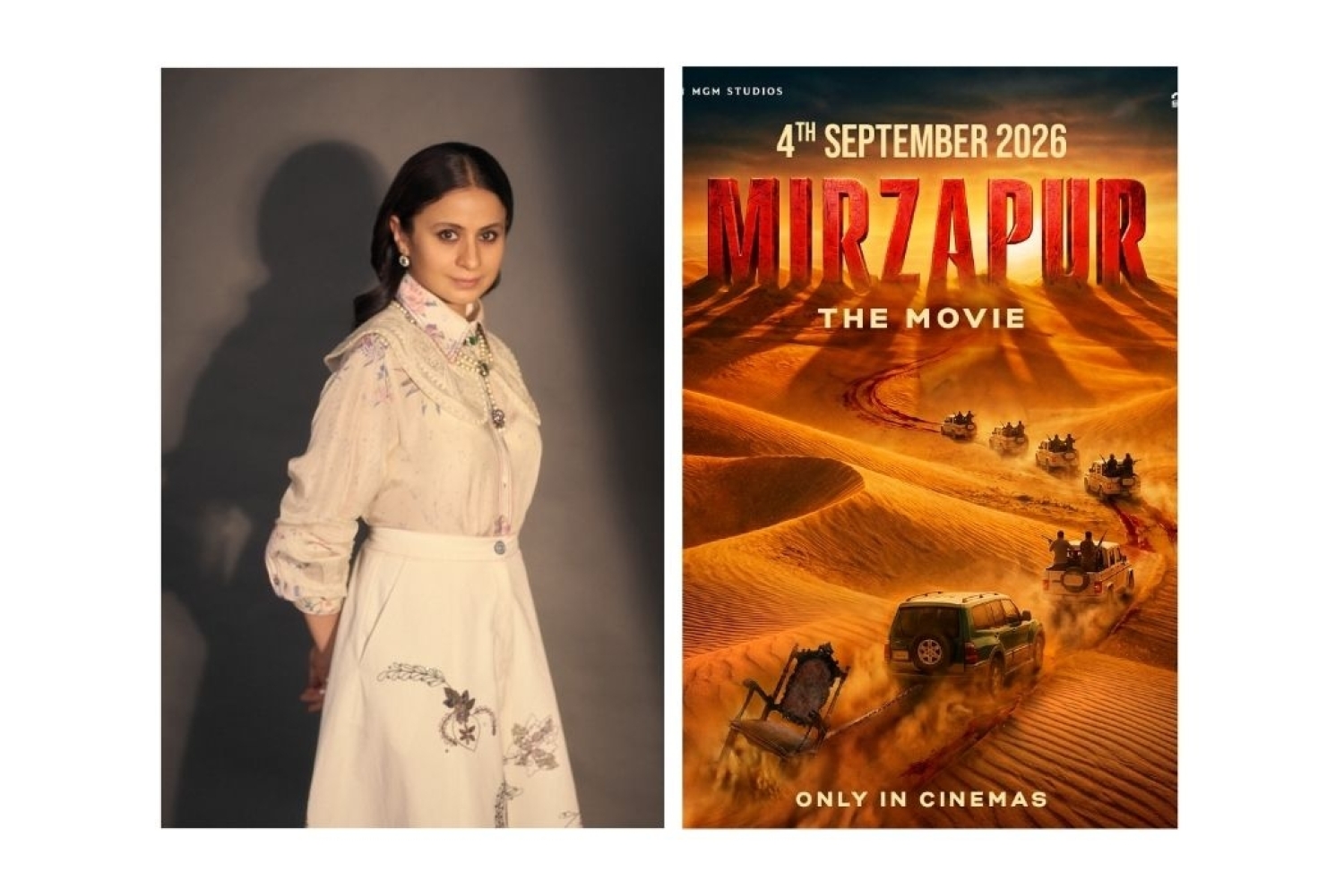 Rasika Dugal