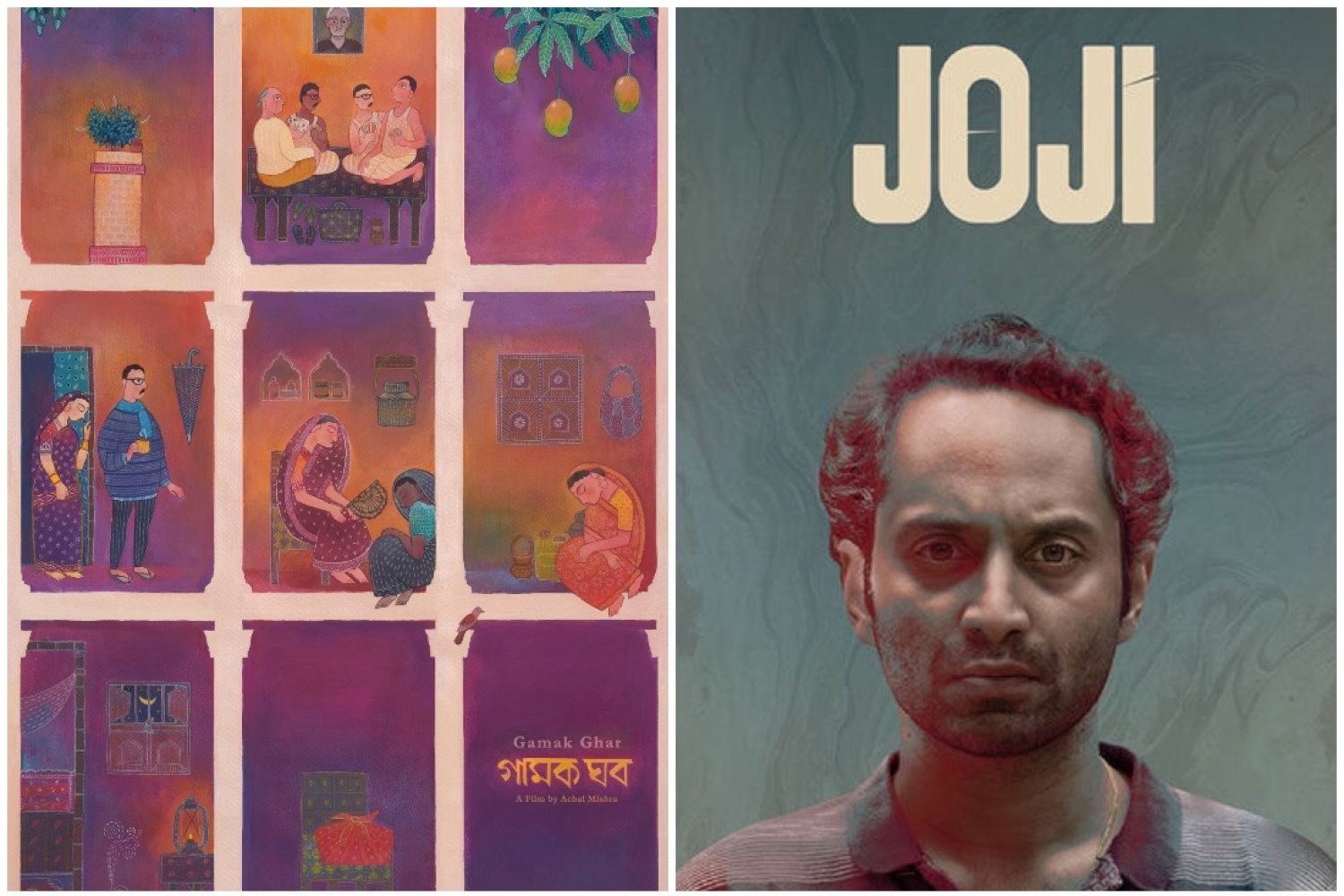 Regional Language Films