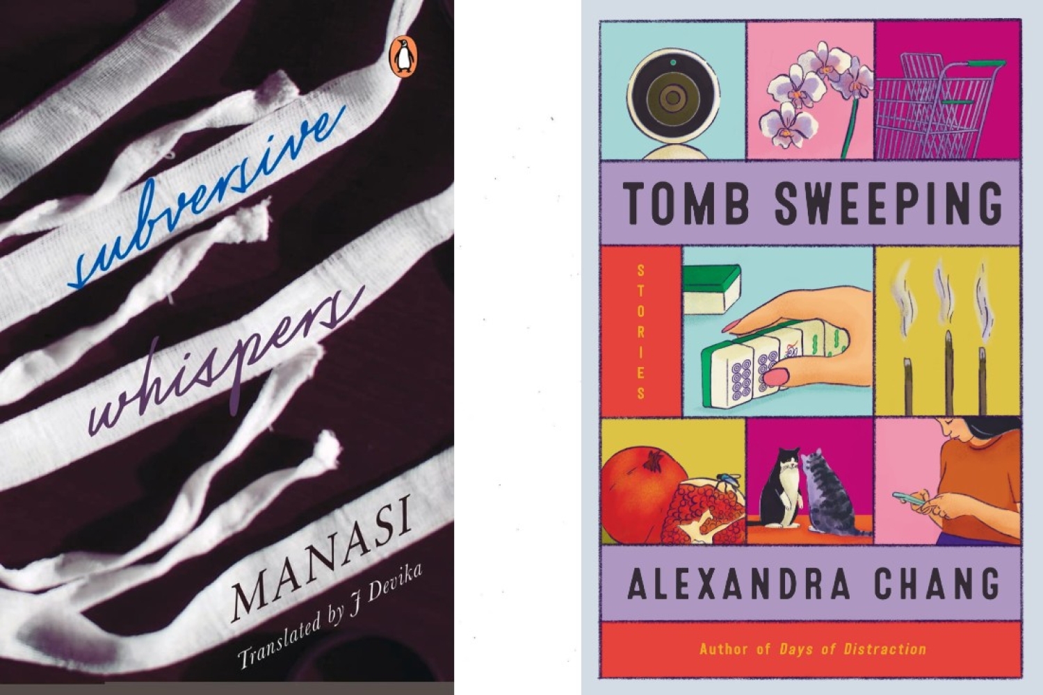 Short Story Collections