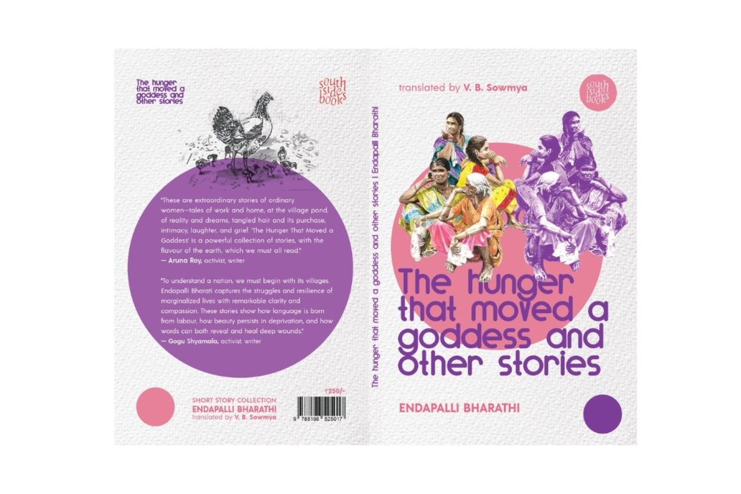 The Hunger That Moved a Goddess and Other Stories 
