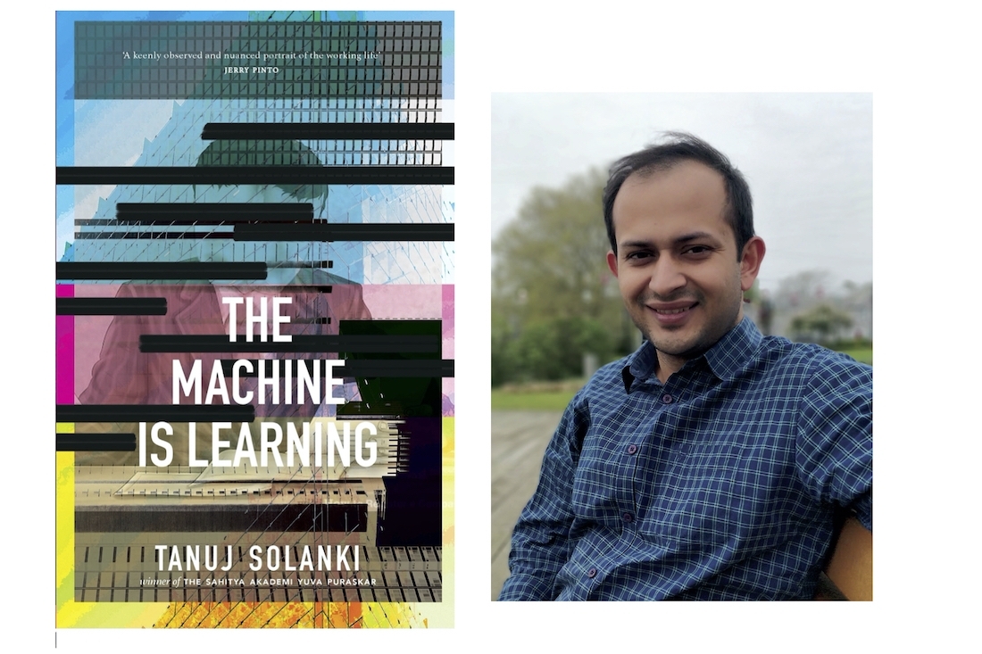 The Machine is Learning The Machine is Learning