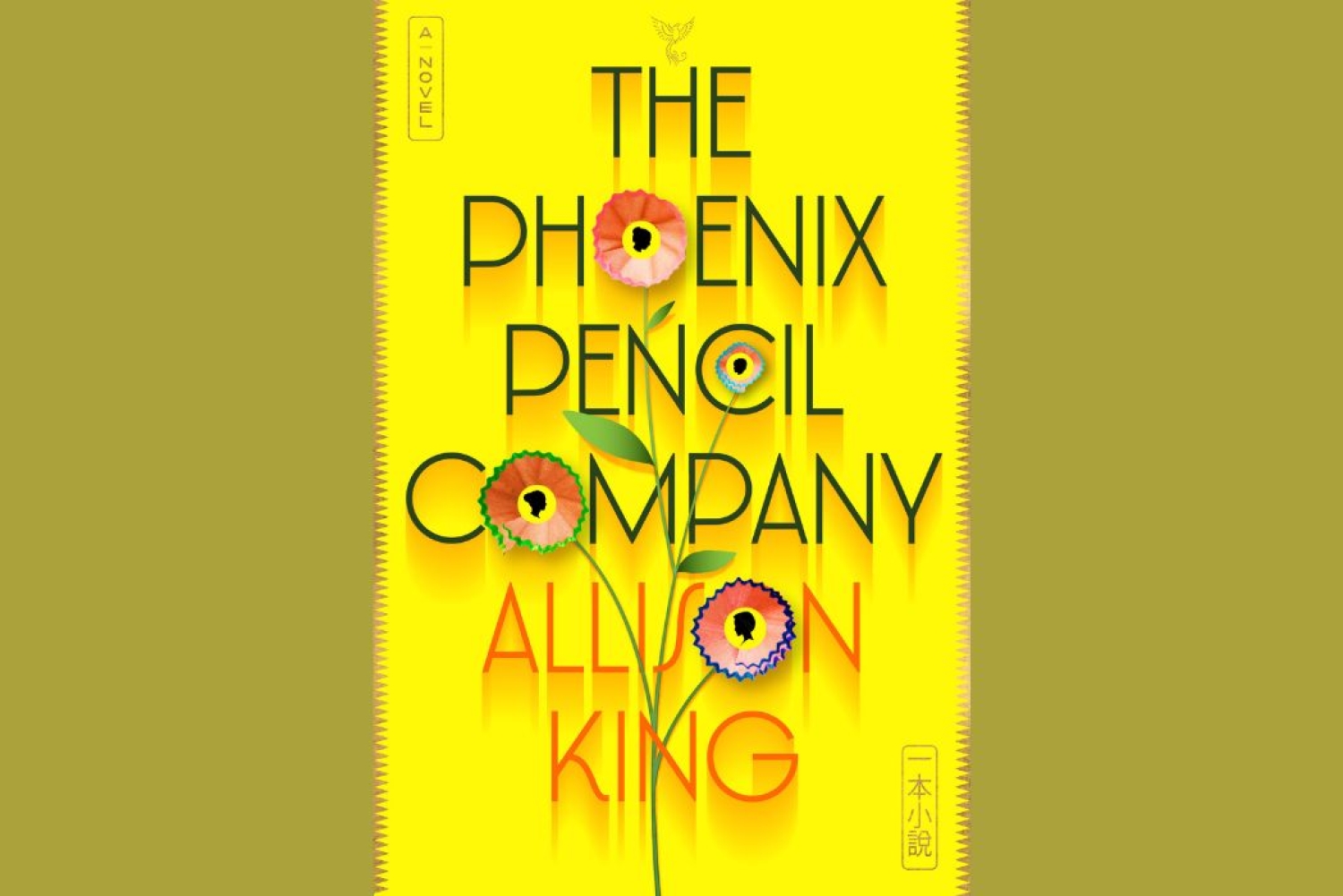 The Phoenix Pencil Company The Phoenix Pencil Company