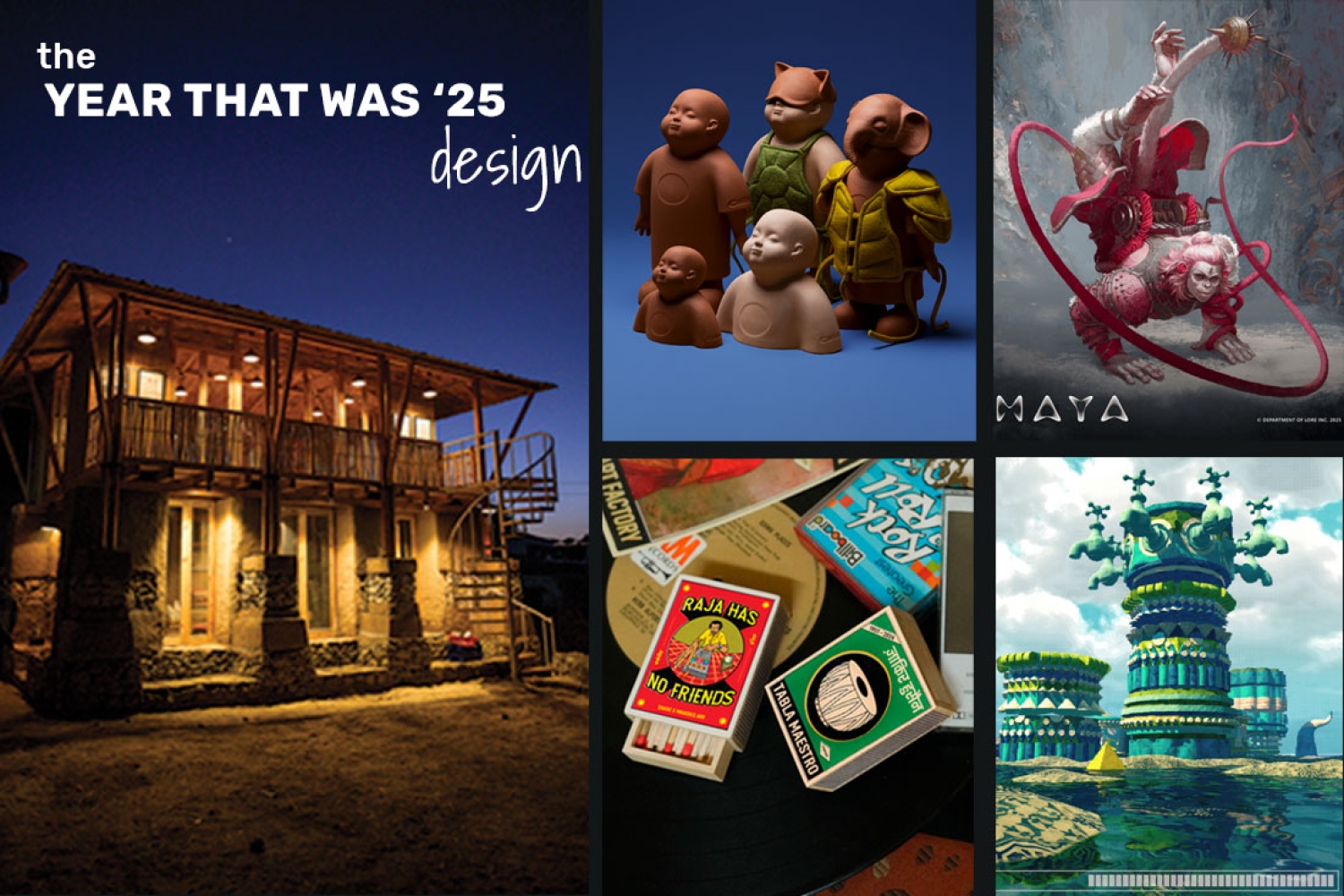 The Year That Was 2025: Design 