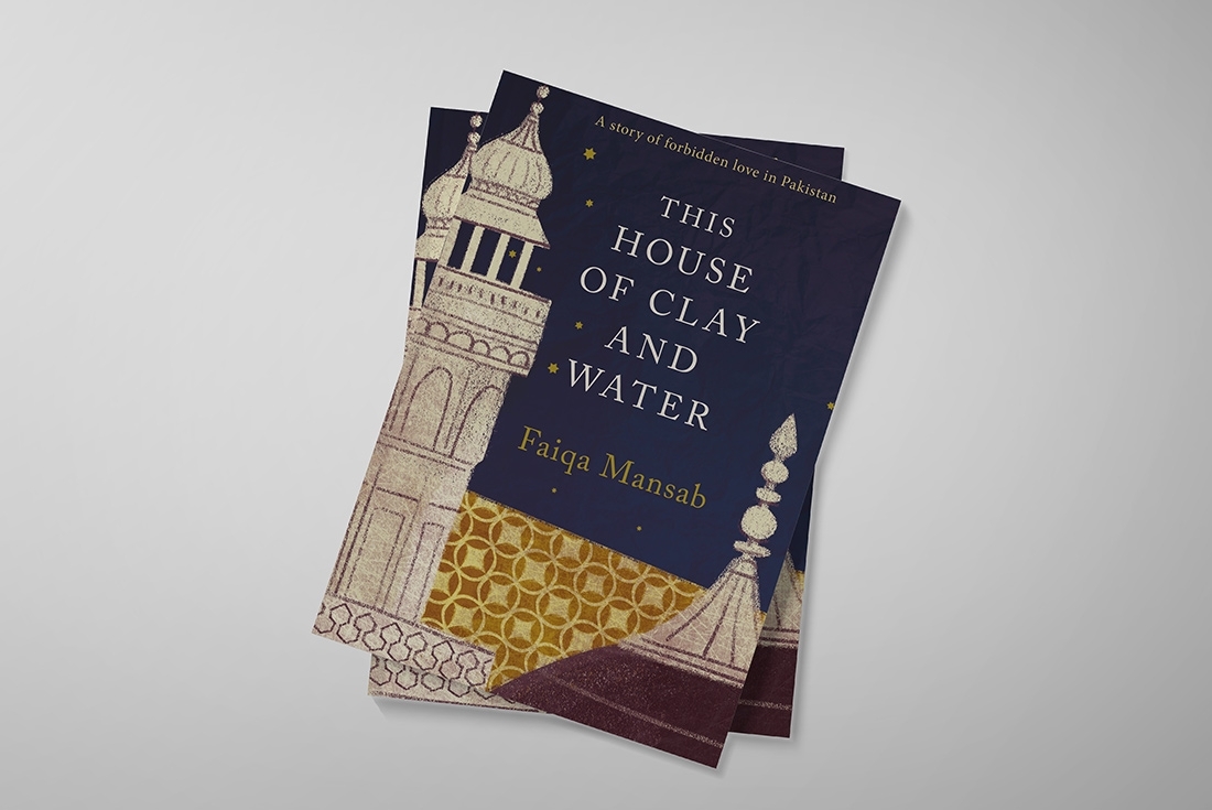 This House Of Clay And Water This House Of Clay And Water