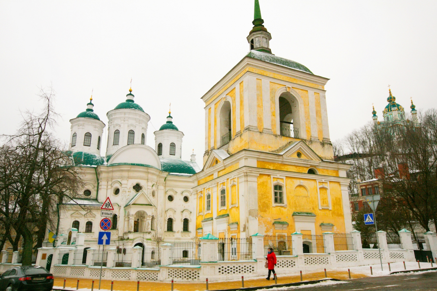 To Ukraine With Love Untold Glimpses by Avantika Meattle To Ukraine With Love Untold Glimpses by Avantika Meattle